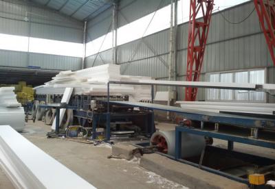 夾芯板機(jī)器B